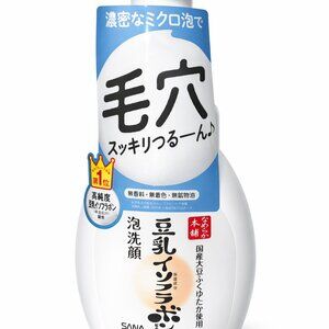SANA Soy Milk Foam Facial Cleanser – Japanese Skincare Foaming Face Wash with So